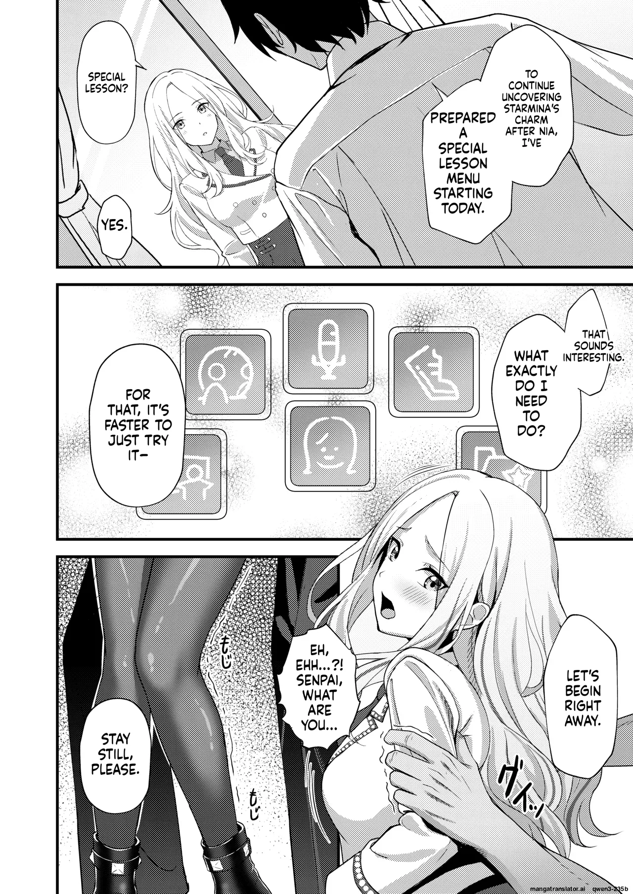 Hatsuboshi Seikyouka Gekkan Prima Stella ga Mesu ni Natta Hi page 3 full