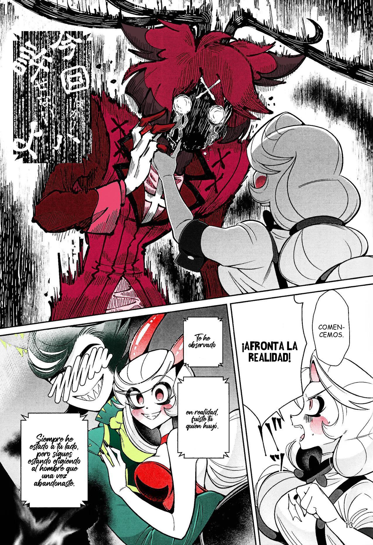 Hazbin Hotel - My Dear page 12 full