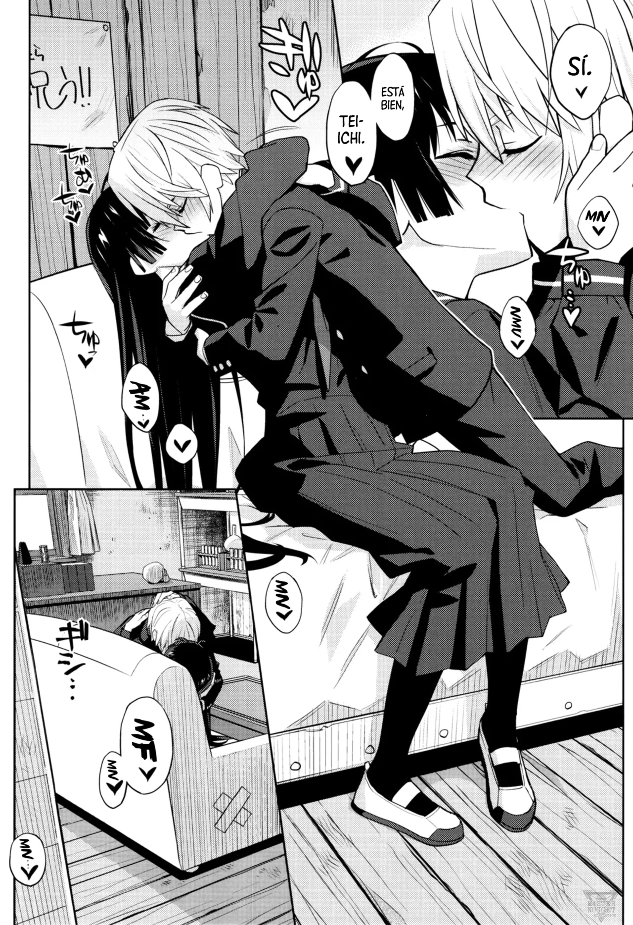 Utakata Otome | La Doncella Efímera page 10 full