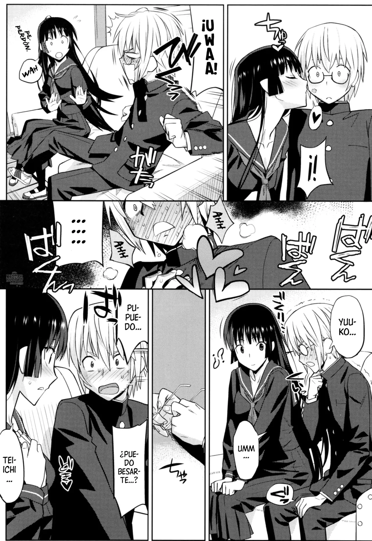 Utakata Otome | La Doncella Efímera page 8 full