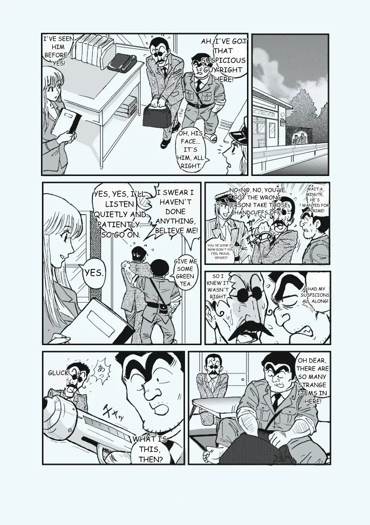 Reiko Of Joytoy page 2 full