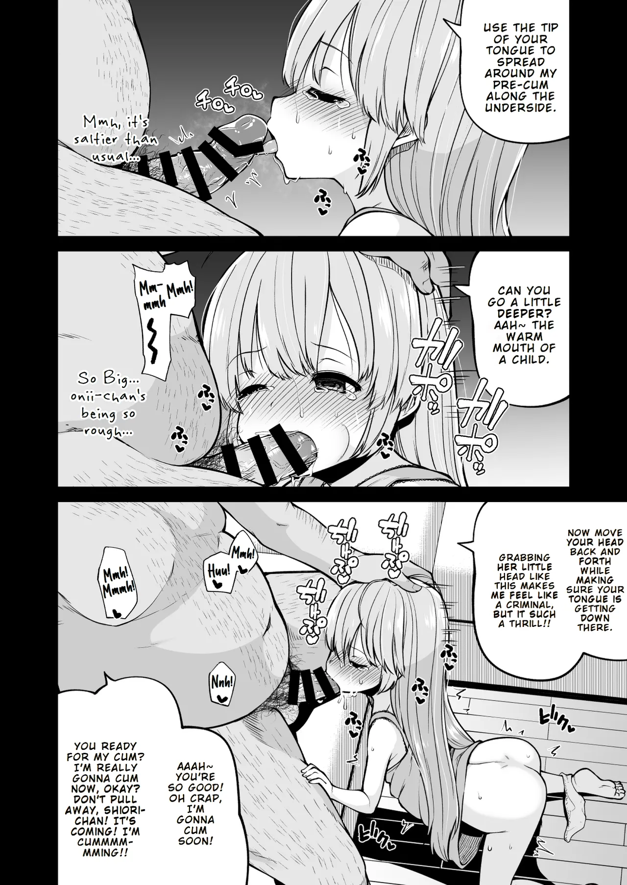 Naisho No Orusuban page 11 full