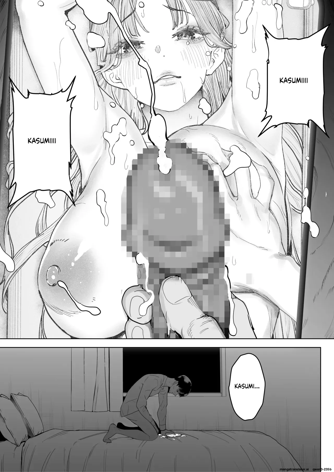 Boku wa Tsuma ga Netorare Nando mo Ikasareru Sugata o Mitsuzuketa. 4 page 11 full