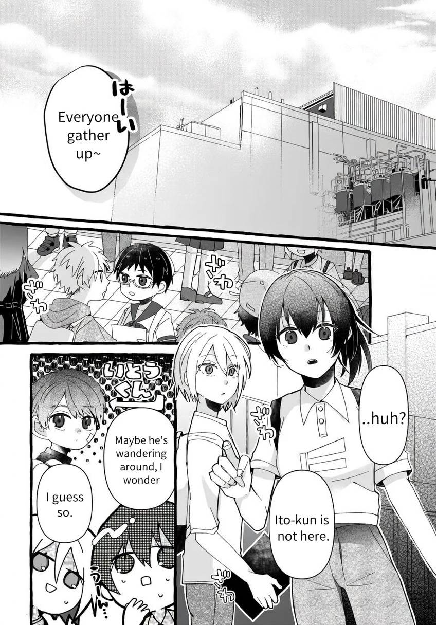 Factory Tour page 1 full