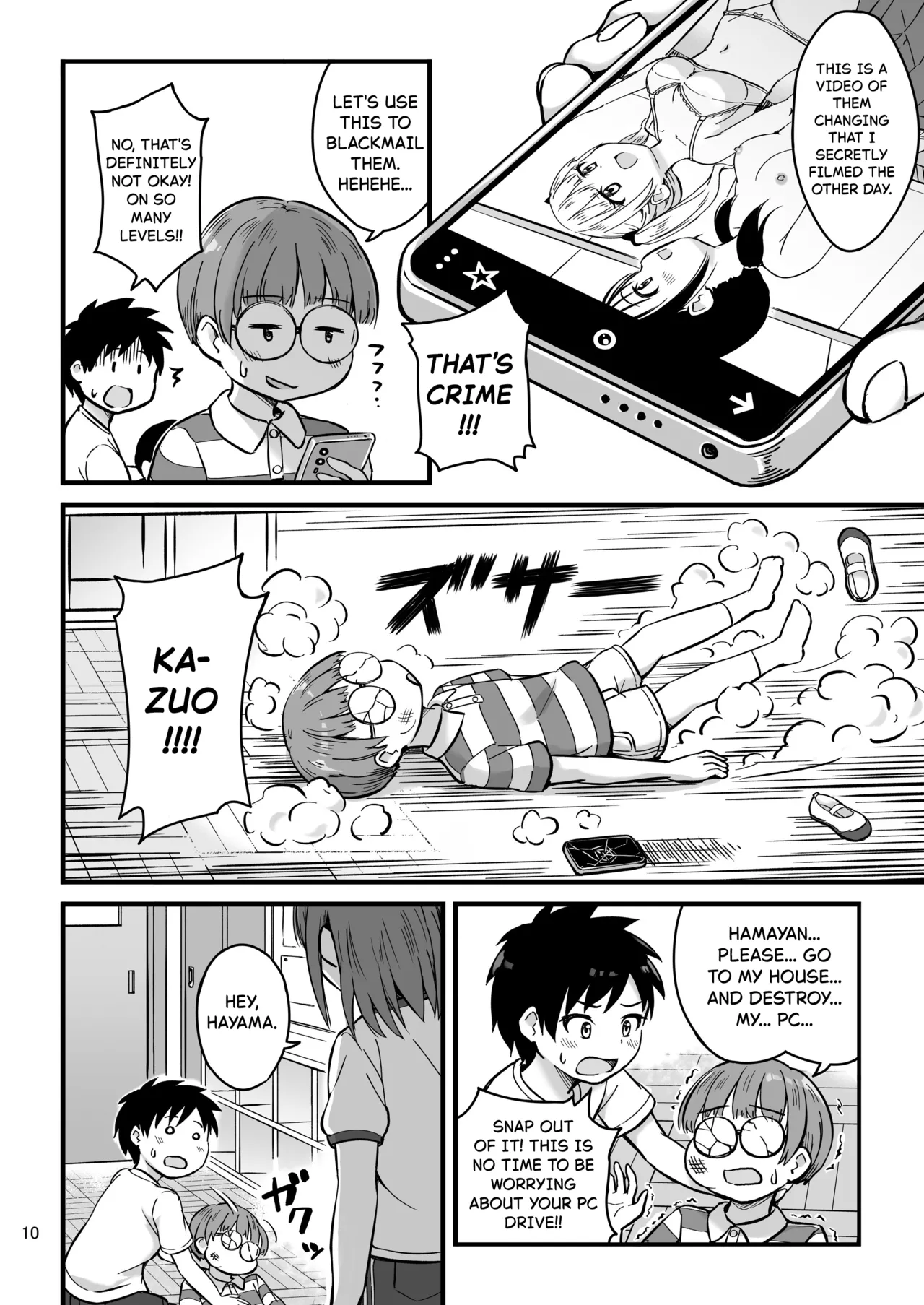 Mitai Shiritai Kimi no Himitsu | I Want to See, I Want to Know Your Secrets page 10 full