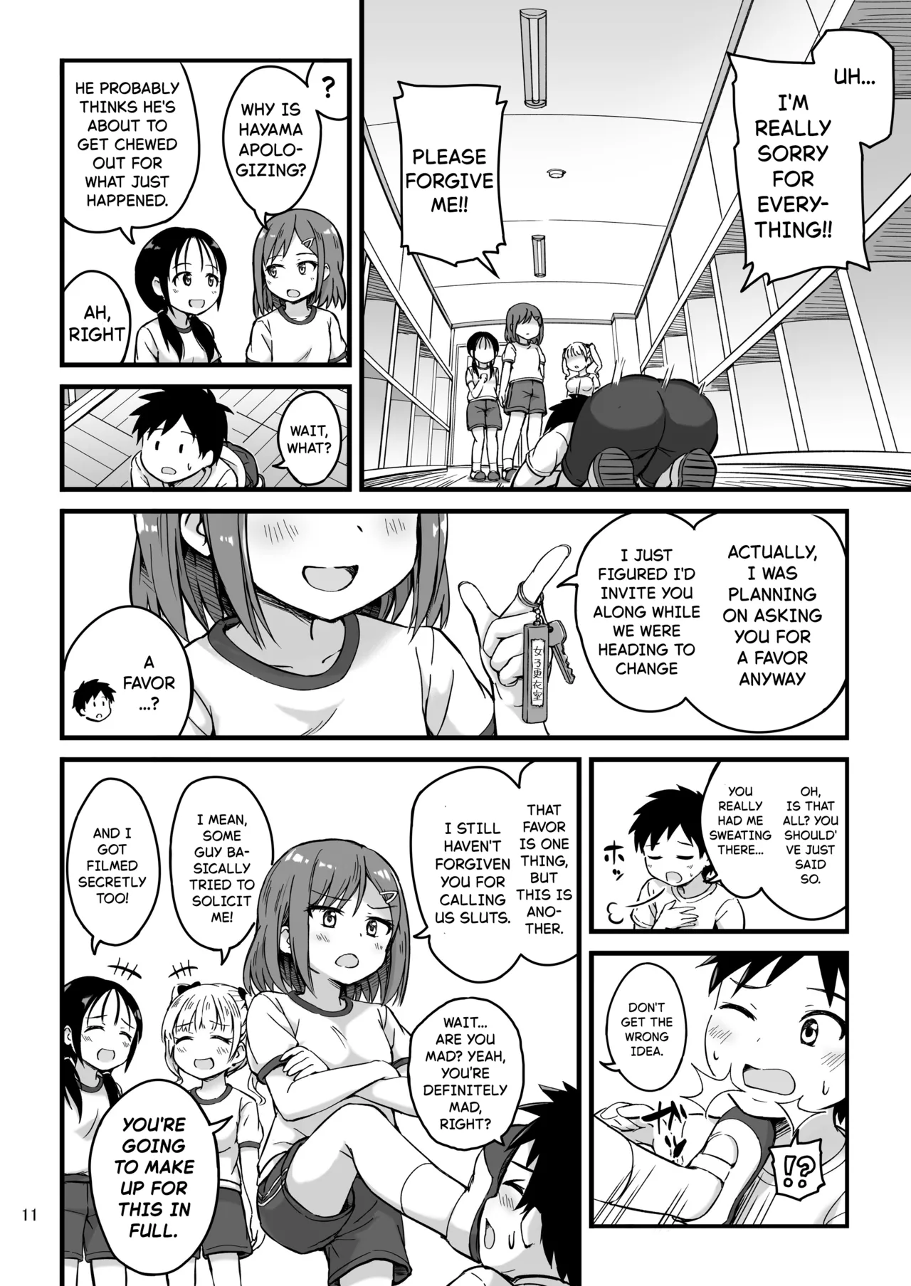 Mitai Shiritai Kimi no Himitsu | I Want to See, I Want to Know Your Secrets page 12 full