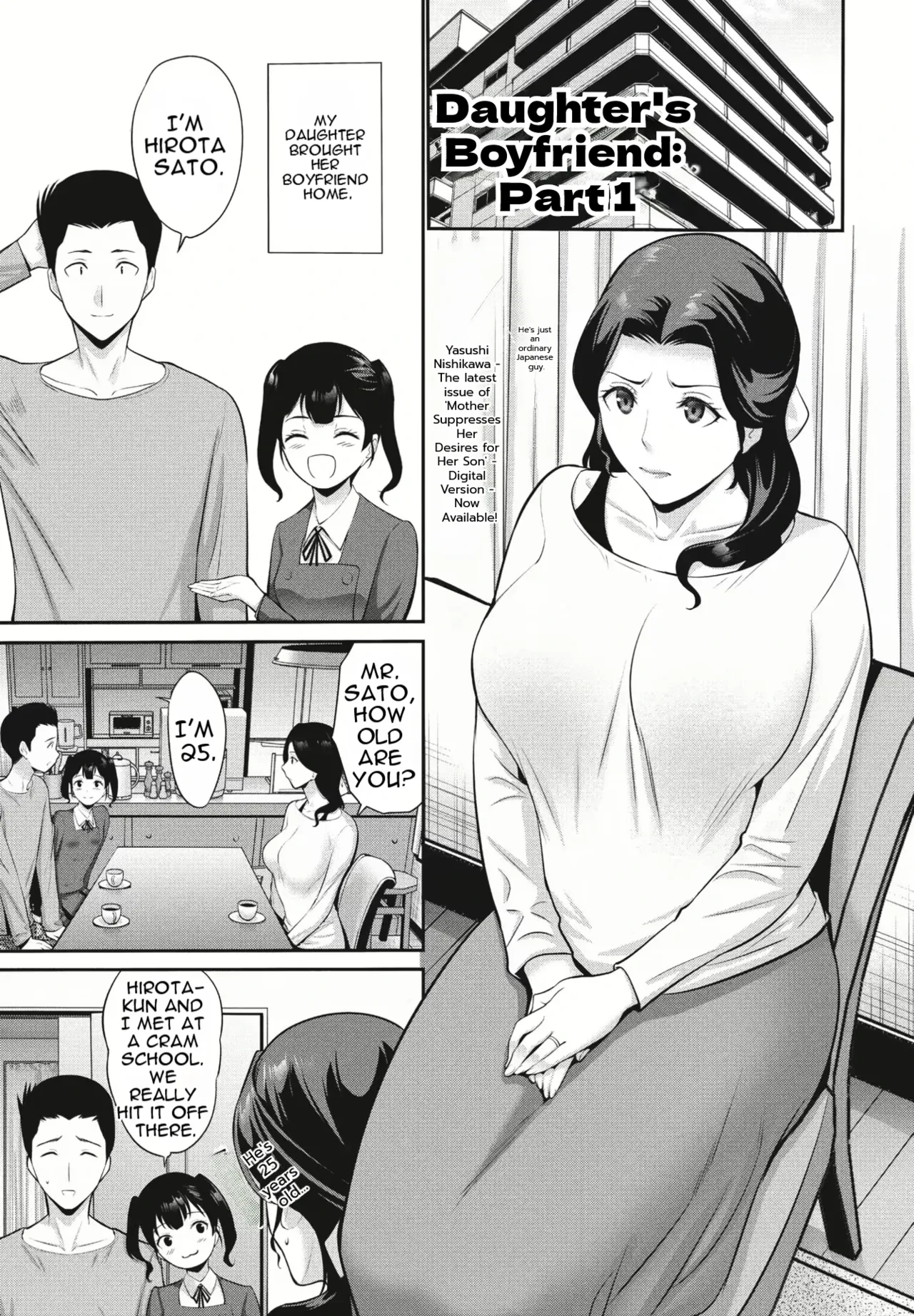 Musume no Kare Zenpen | Daughter's Boyfriend Part 1 page 1 full