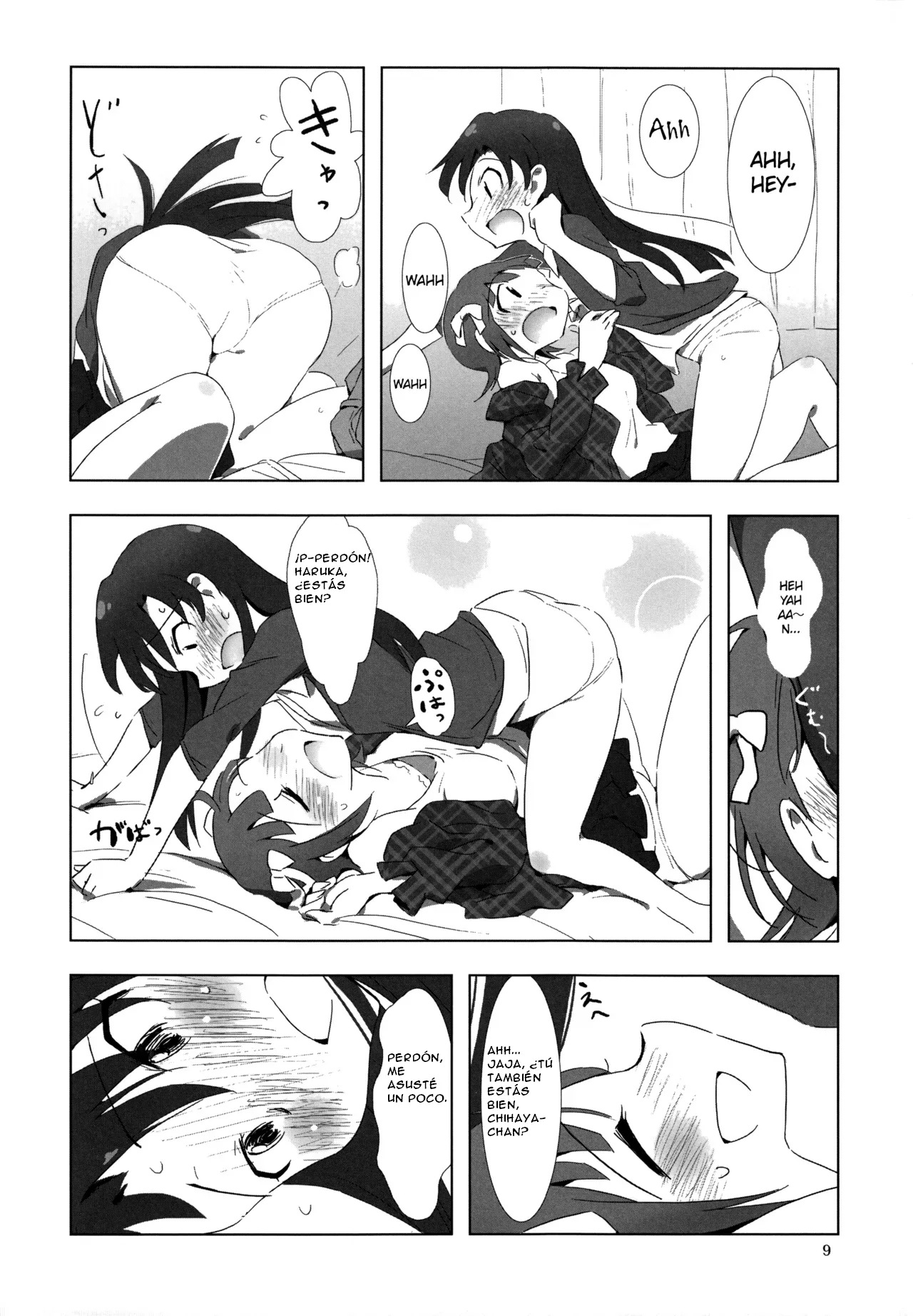 YuliYuli M@ster 2 Futari no City Hotel | YuliYuli M@ster 2 The Two's City Hotel page 9 full