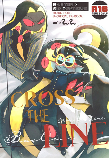 [Gied (Yomu)] CROSS THE LINE (Hazbin hotel) cover