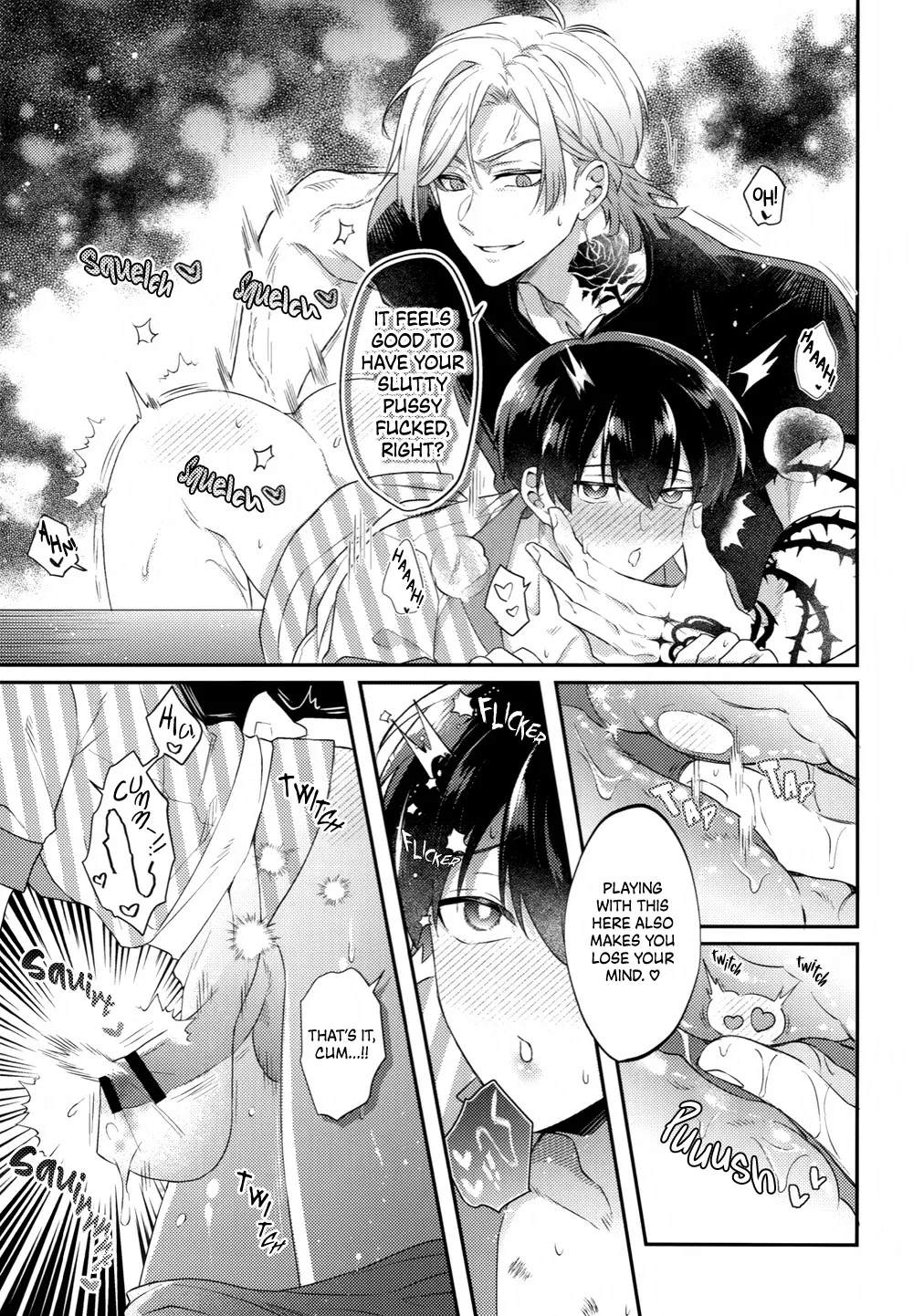 MIDNIGHT FICTION page 12 full