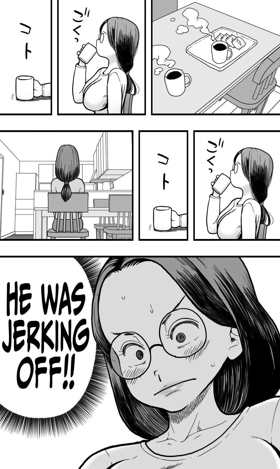 A Plain 30's Virgin Aunt Gives In To Lust For Rude Nephew page 7 full
