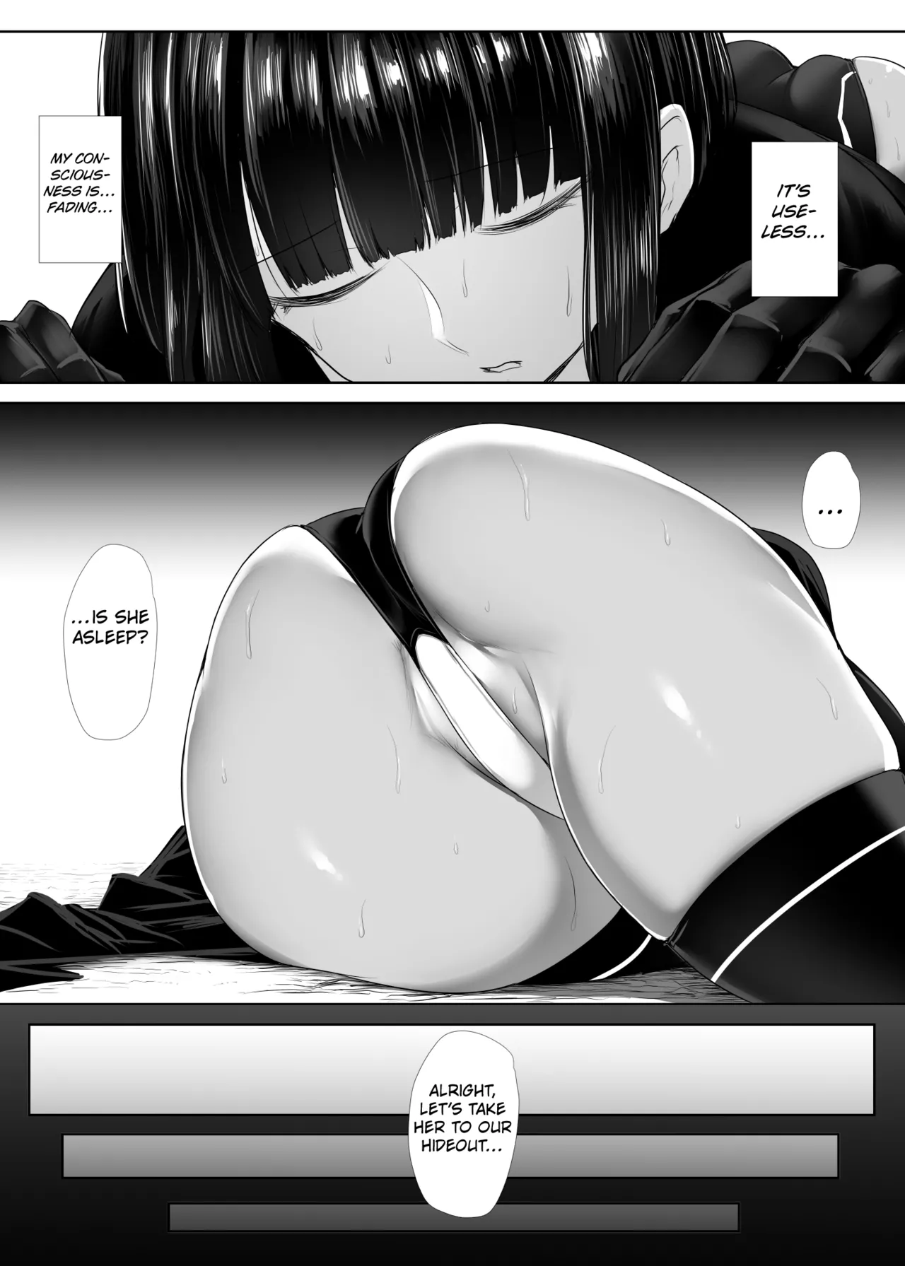 Heroine Koumon Choukyou page 6 full