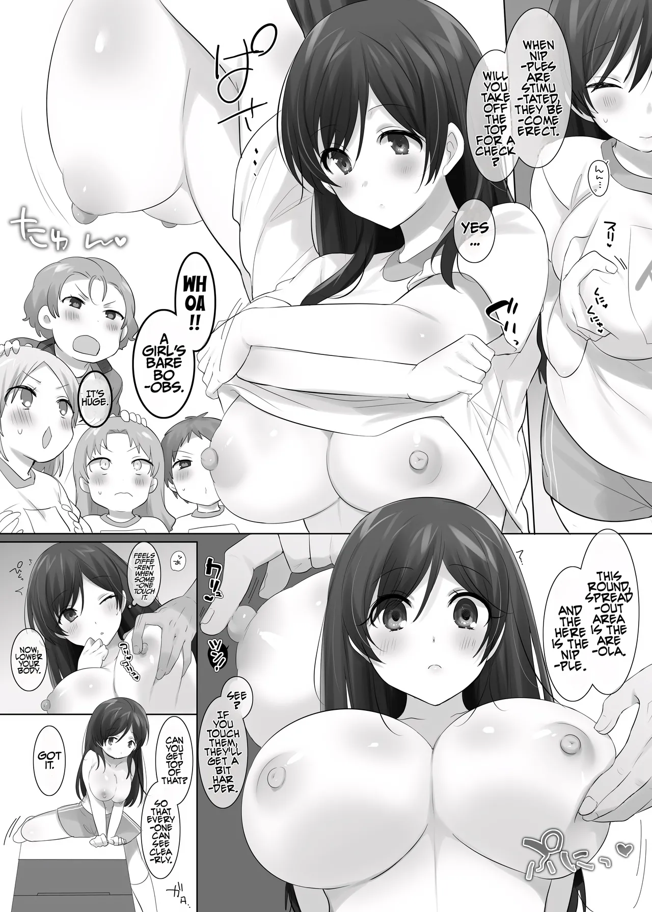 TS Hoken Taiiku ~Kurasu Zen’in Nyotaika Jugyō~ Satō-kun Hen Matome | TS PE Class ~Everyone Gets A Sex Change Lesson~ Sato-kun page 8 full