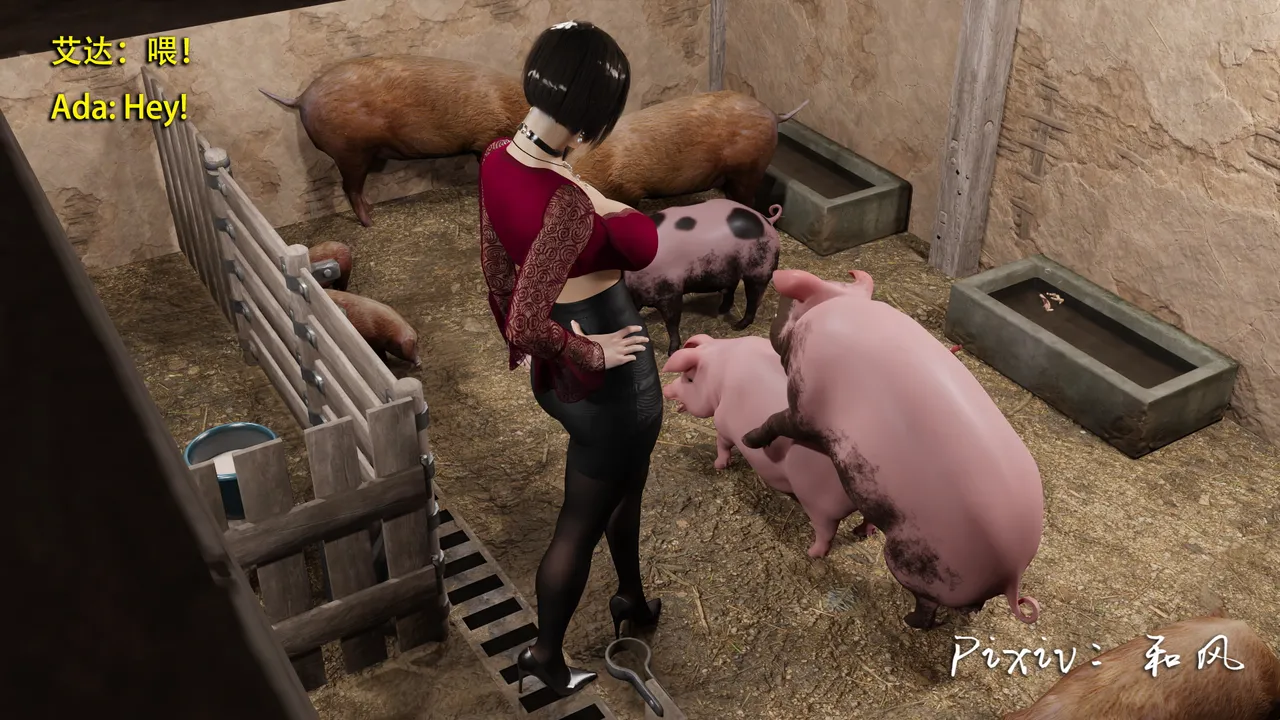 Secret Agent Ada Extra 1 page 11 full