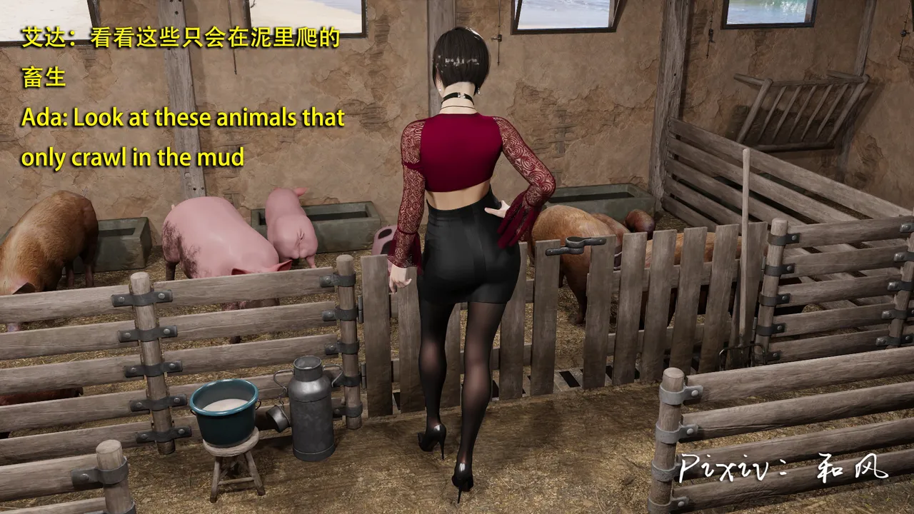 Secret Agent Ada Extra 1 page 2 full