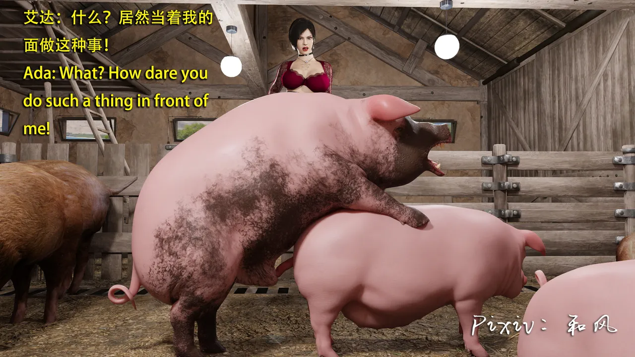 Secret Agent Ada Extra 1 page 3 full