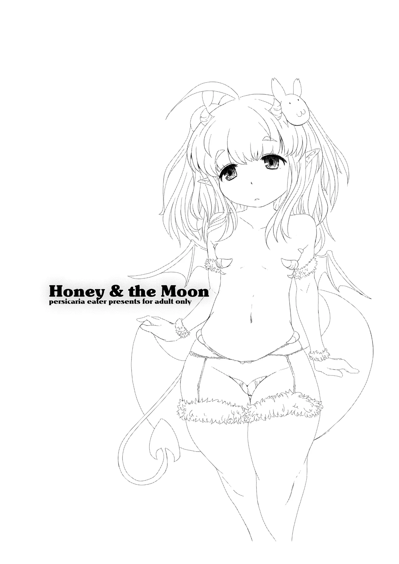 Honey & the Moon page 2 full