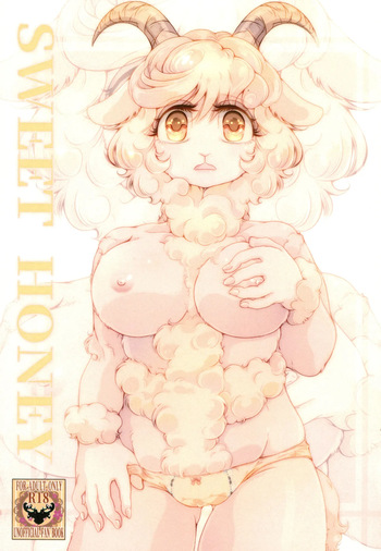 [Nazuna] SWEET HONEY cover
