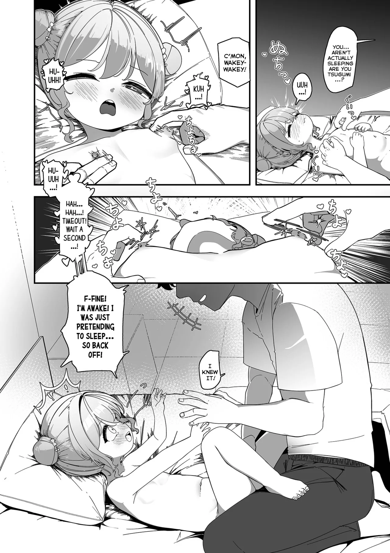 Mujikaku Yuuwaku no Onnanoko | Obliviously Seductive Little-Girls page 12 full