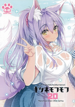 Kitsune Mofumofu 20