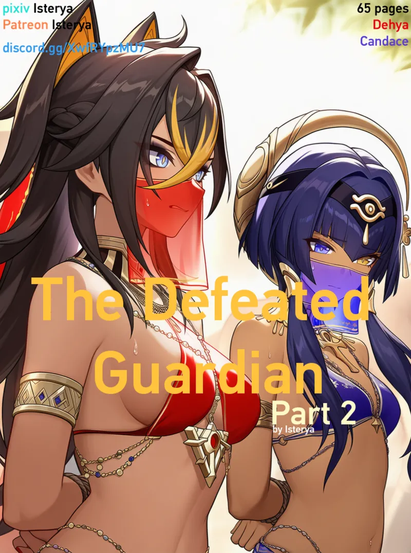 The Defeated Guardian Part 2 page 1 full