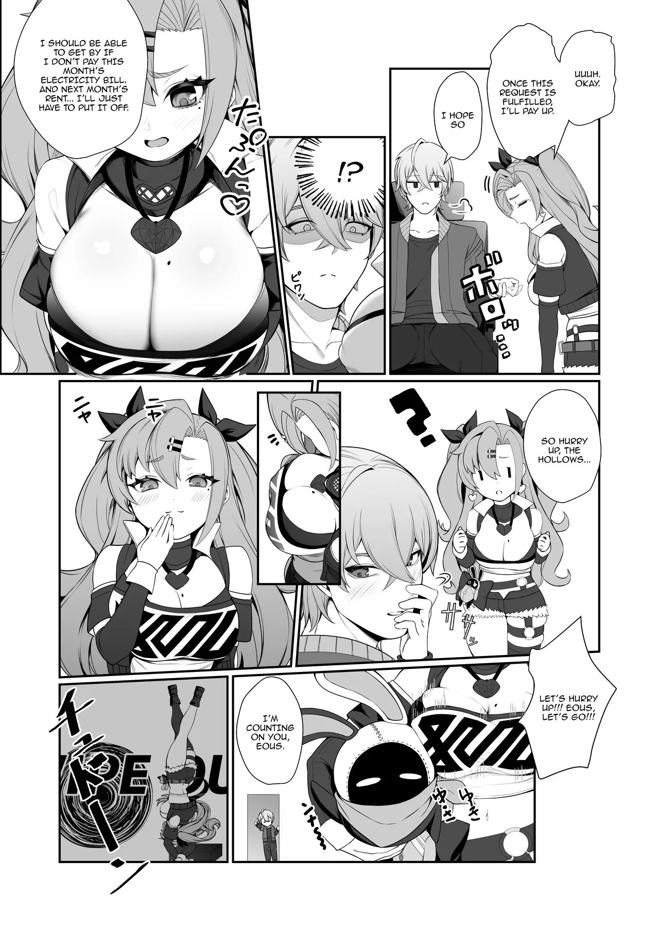 Jato Hensai page 5 full