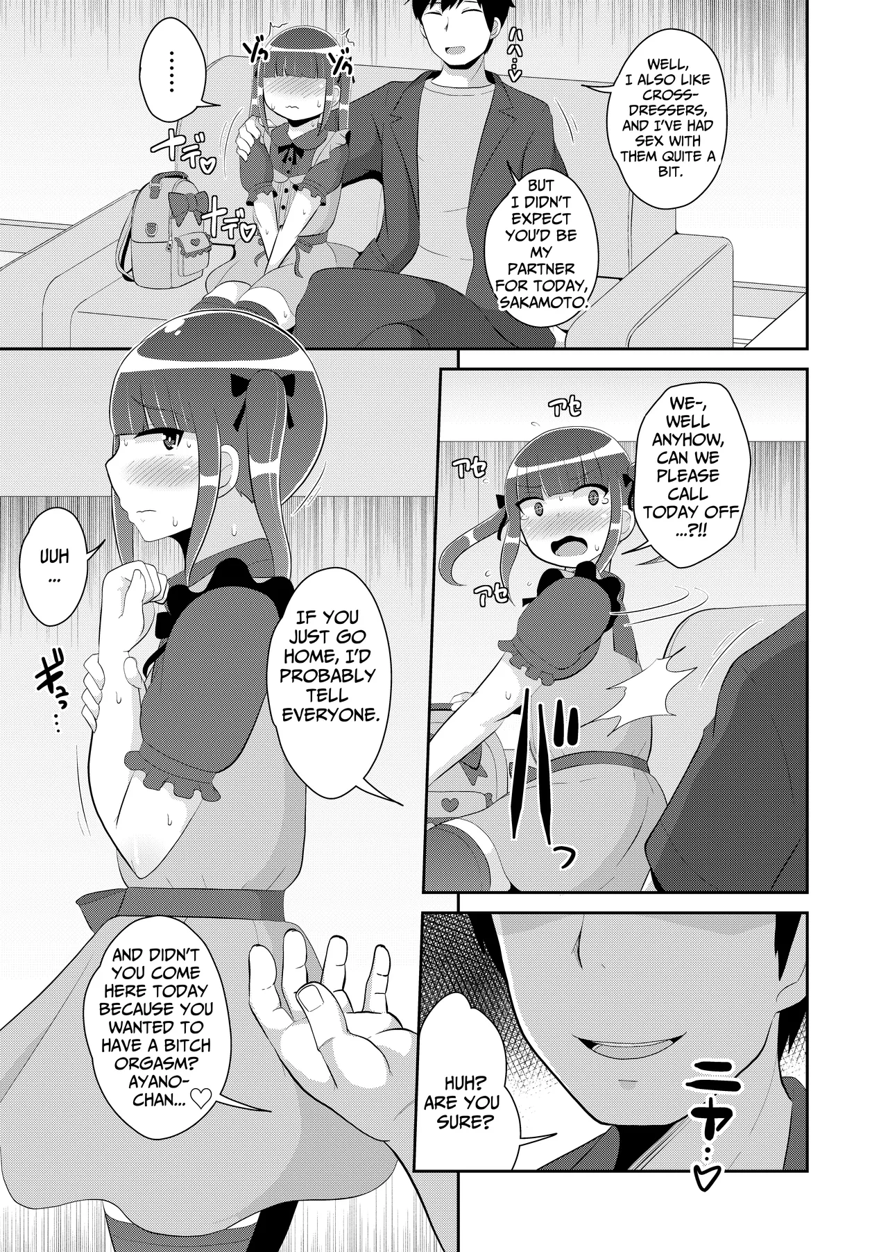 Shinmai Josou-shi ♂ Jigoku | A Novice Crossdresser in Bitch Orgasm Hell page 5 full