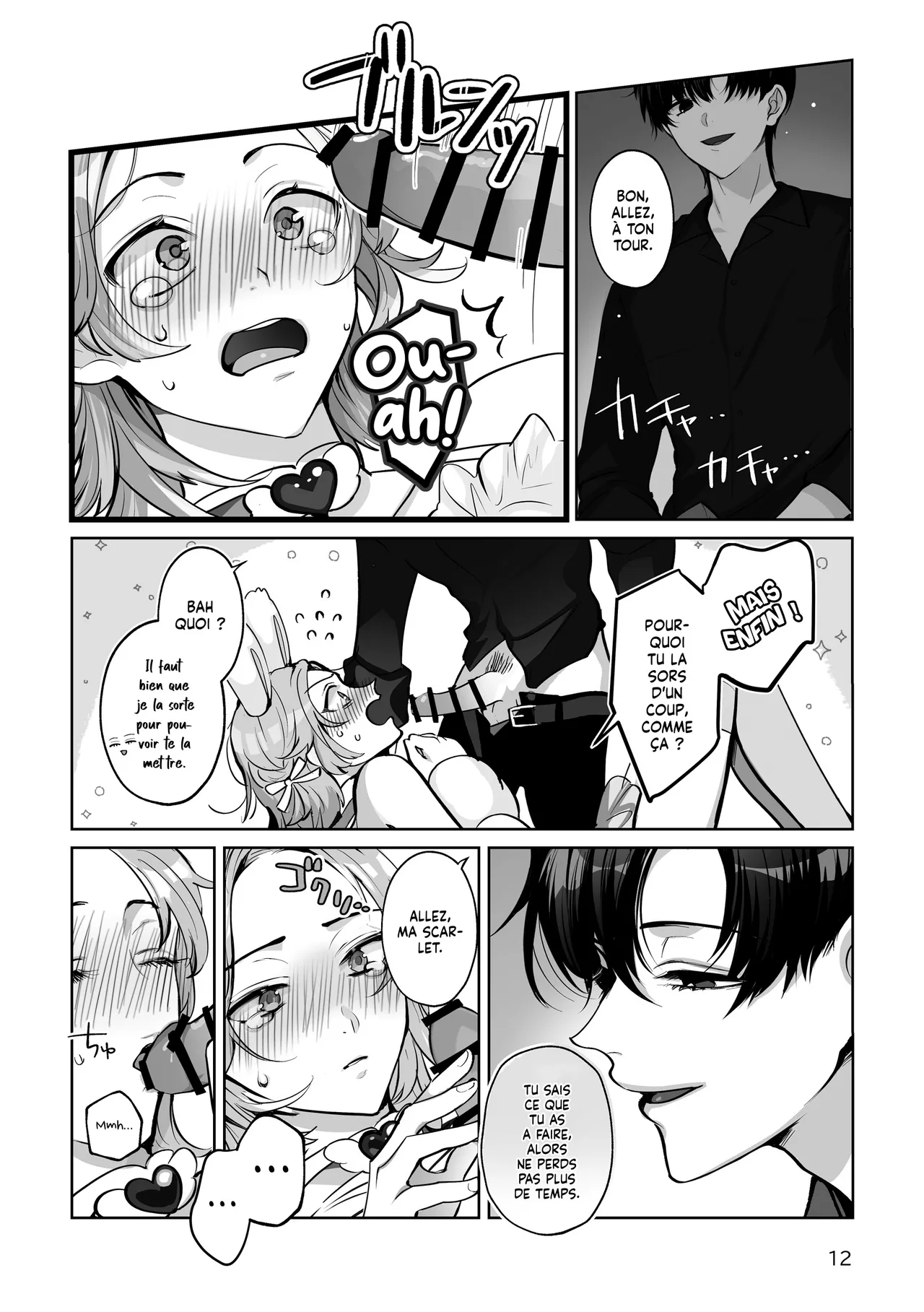 Costume Holic | Accro au Cosplay page 12 full