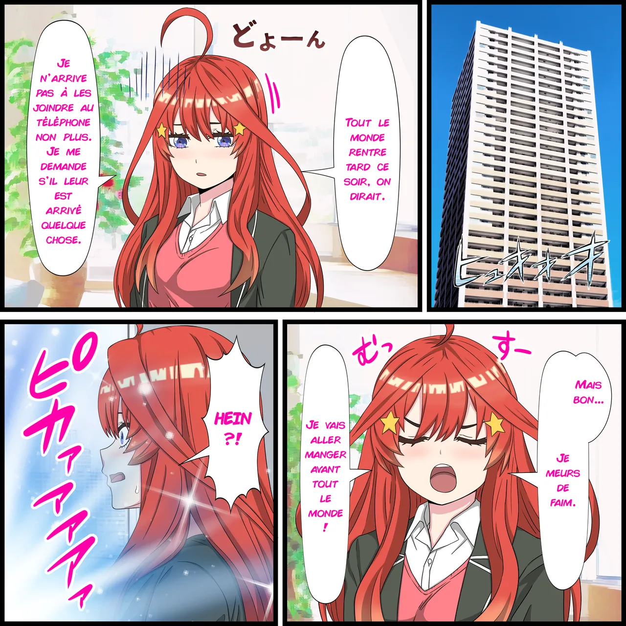 Anime Chara to Sex Dekiru Appli 18, Itsuki Hen | Une appli où l'on peut avoir des relations sexuelles avec des personnages d'anime 18 page 2 full