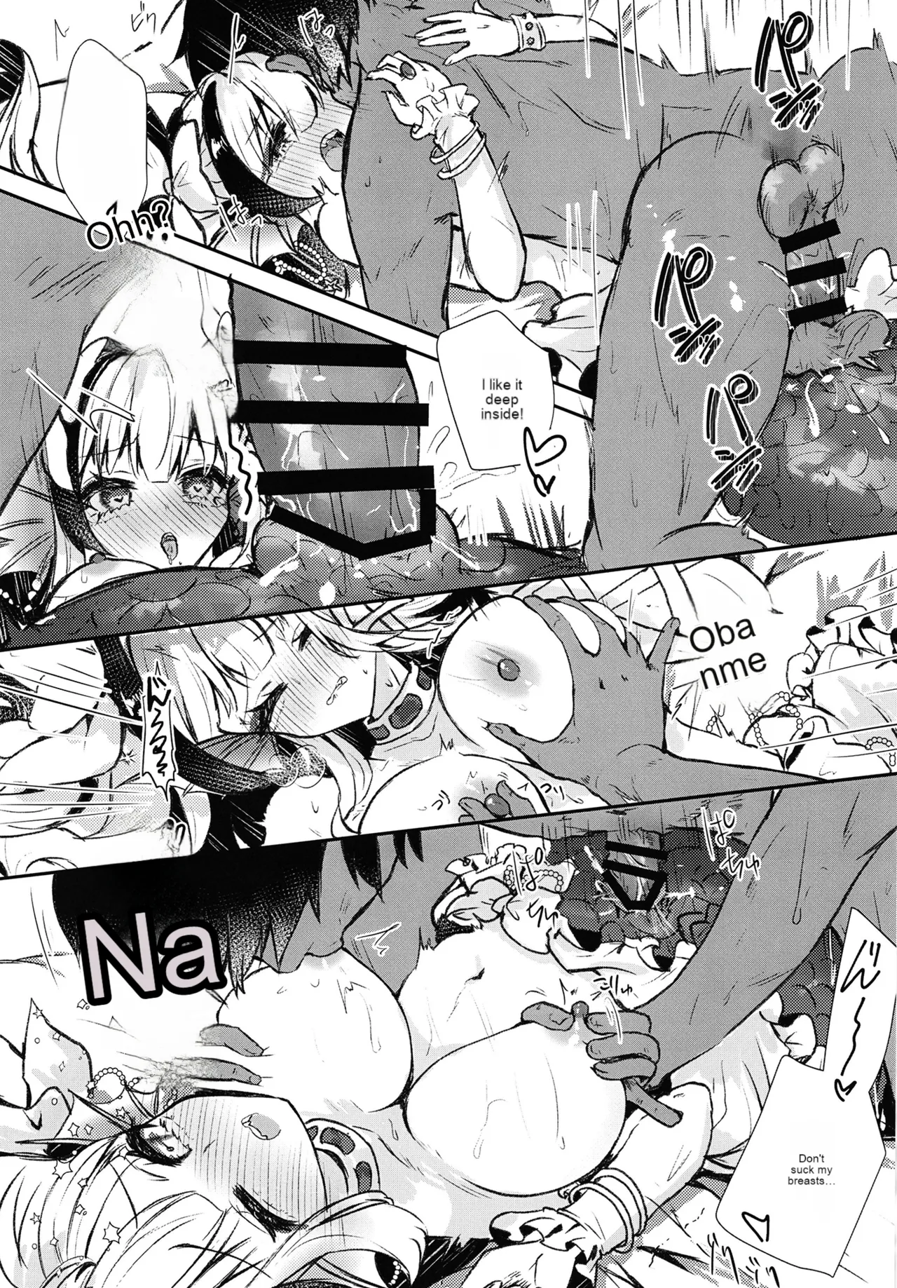 Natural page 3 full