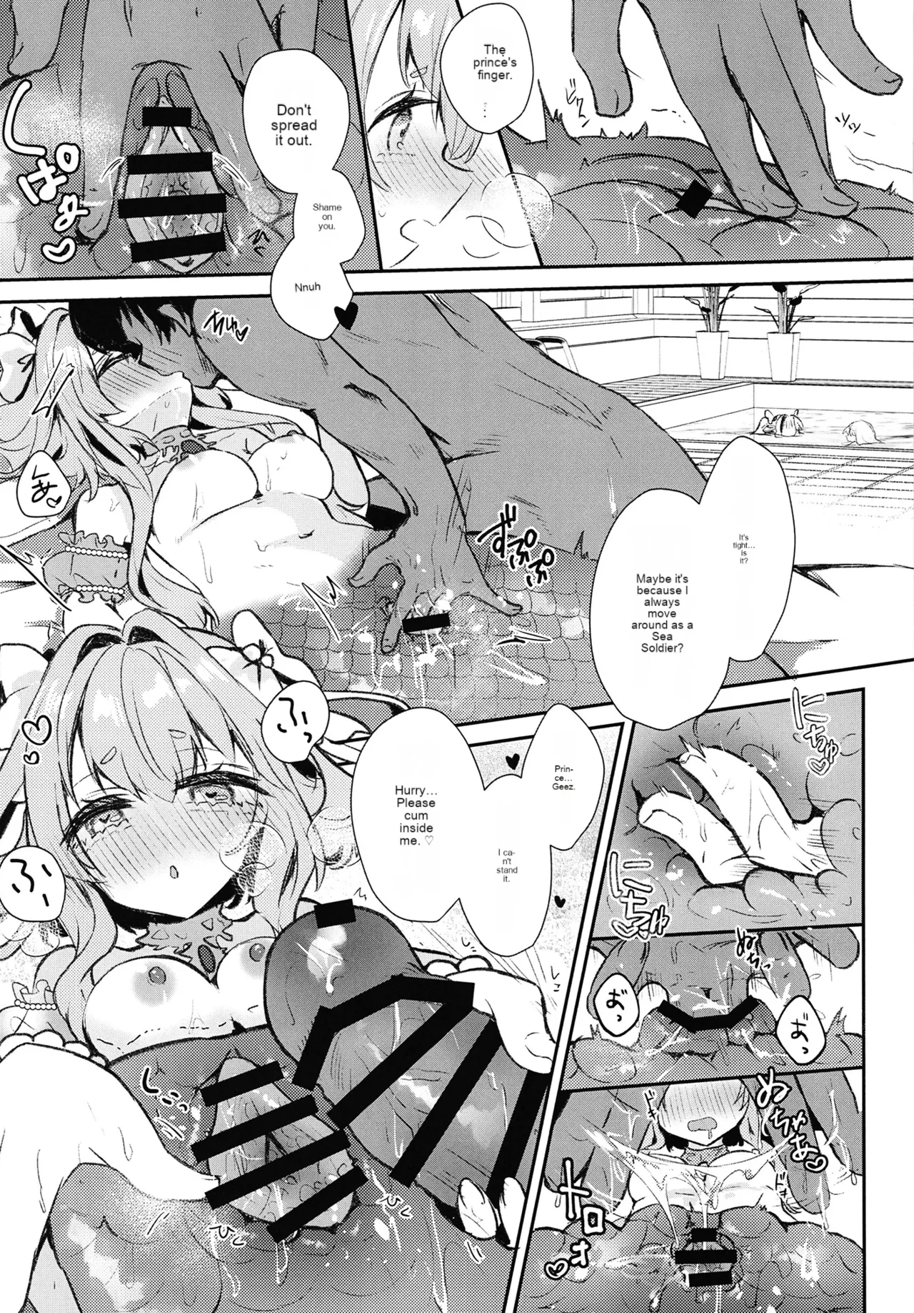 Natural page 8 full