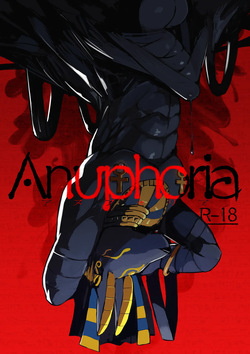 Anuphoria