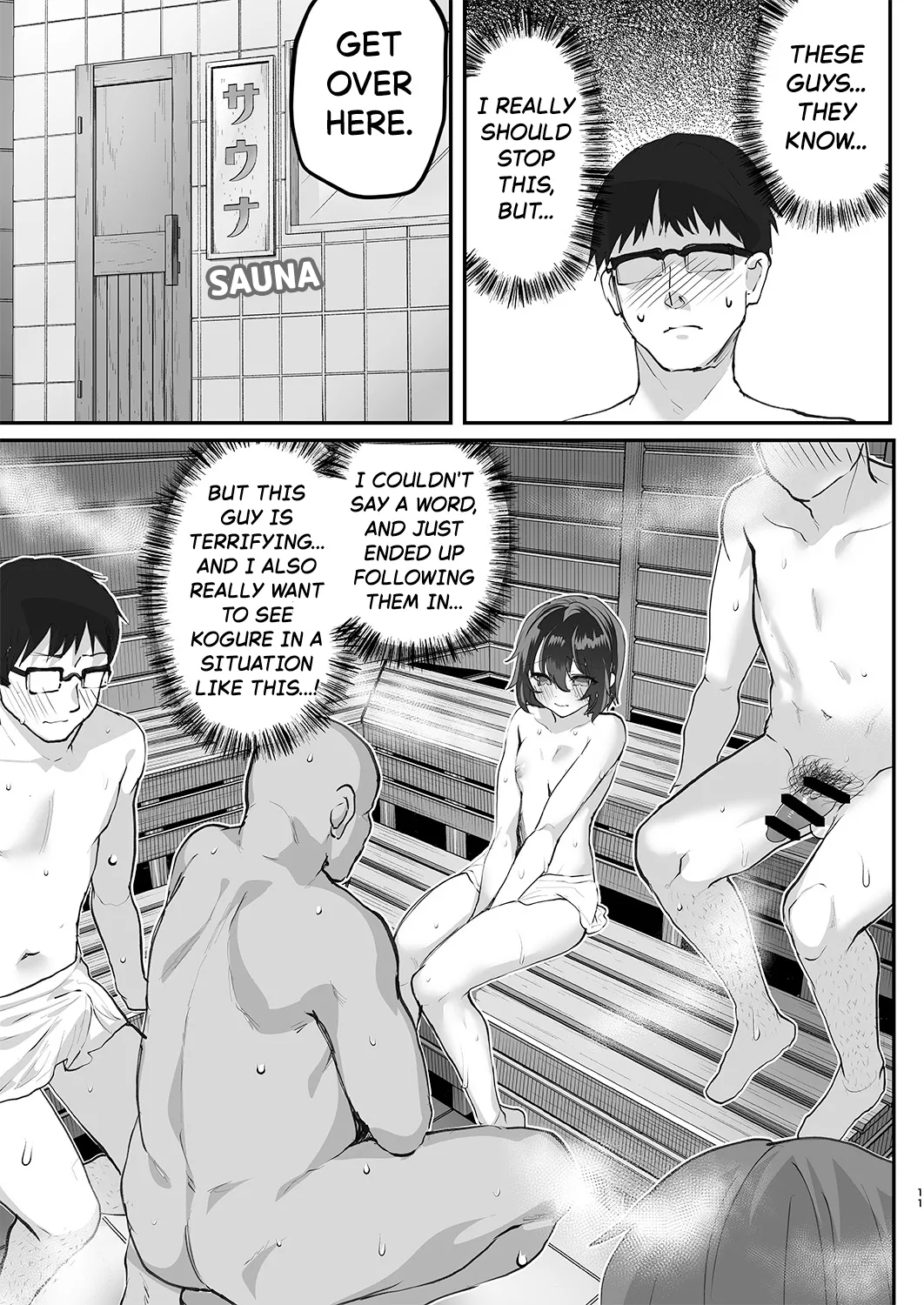 Otokoburo Challenge... Shippai! Sauna de Kakomare... | Men's Bath Challenge... Failed! Cornered in the Sauna... page 12 full