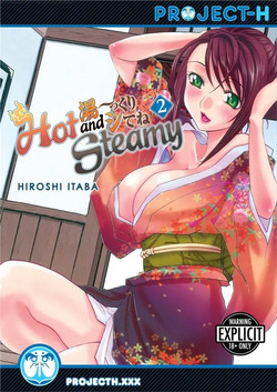 Hot and Steamy Vol. 2