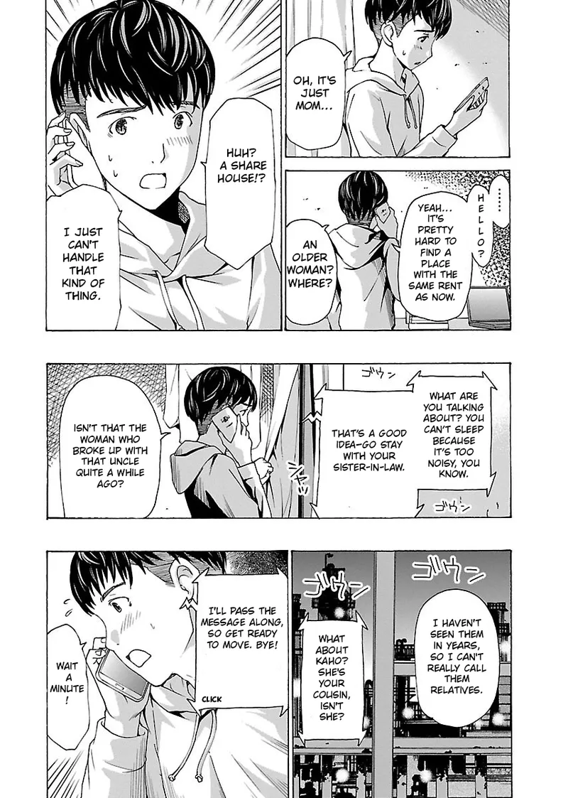 Nanako, the Naughty One Ikenai nanako san Chapter 1 English page 11 full