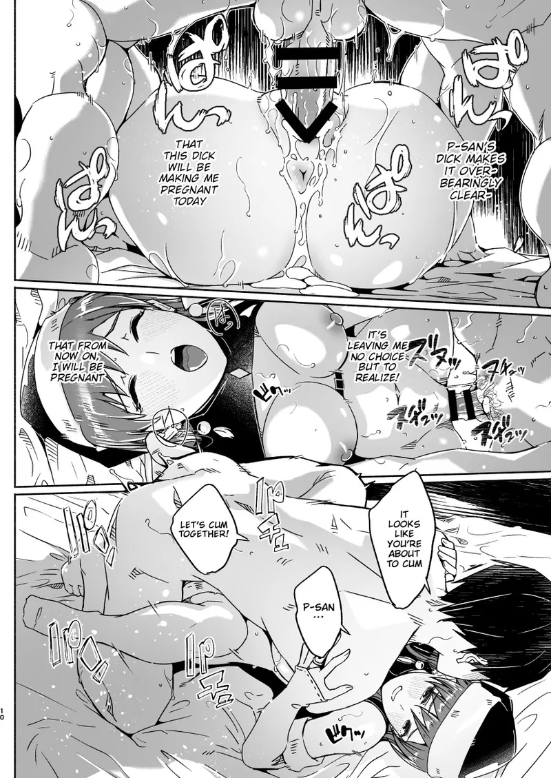 On snowy nights, we press our bodies together and ask for more page 11 full