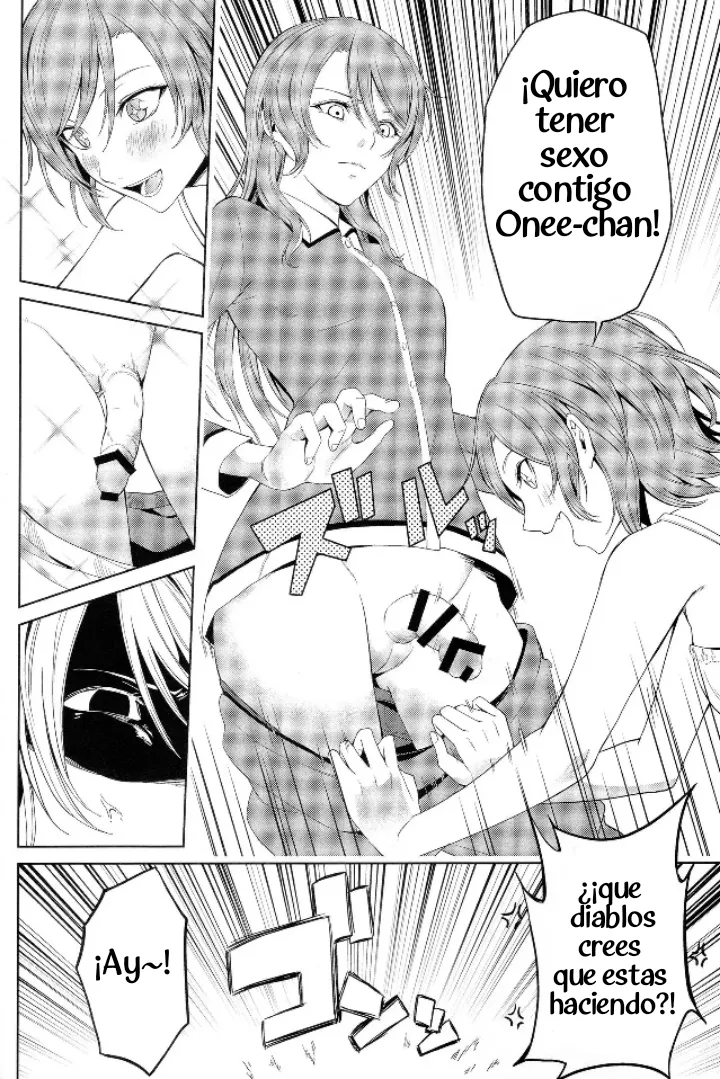 Solo contigo Onee-chan! page 3 full