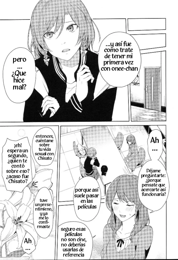 Solo contigo Onee-chan! page 4 full