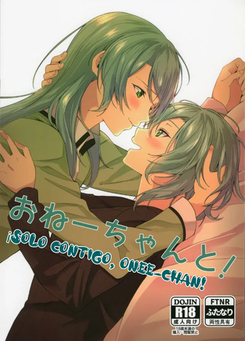 Solo contigo Onee-chan! cover