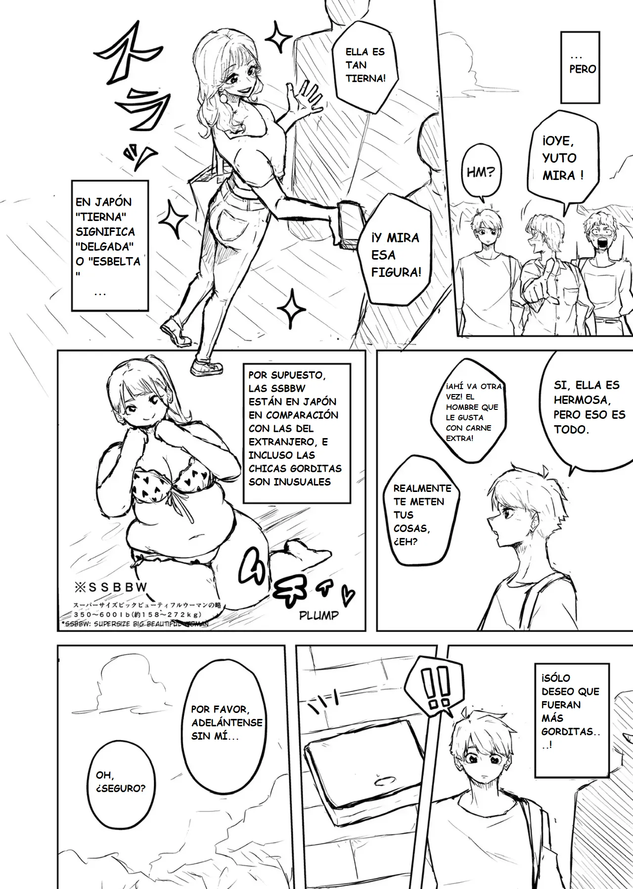 Chubby Girlfriend/Wife page 3 full