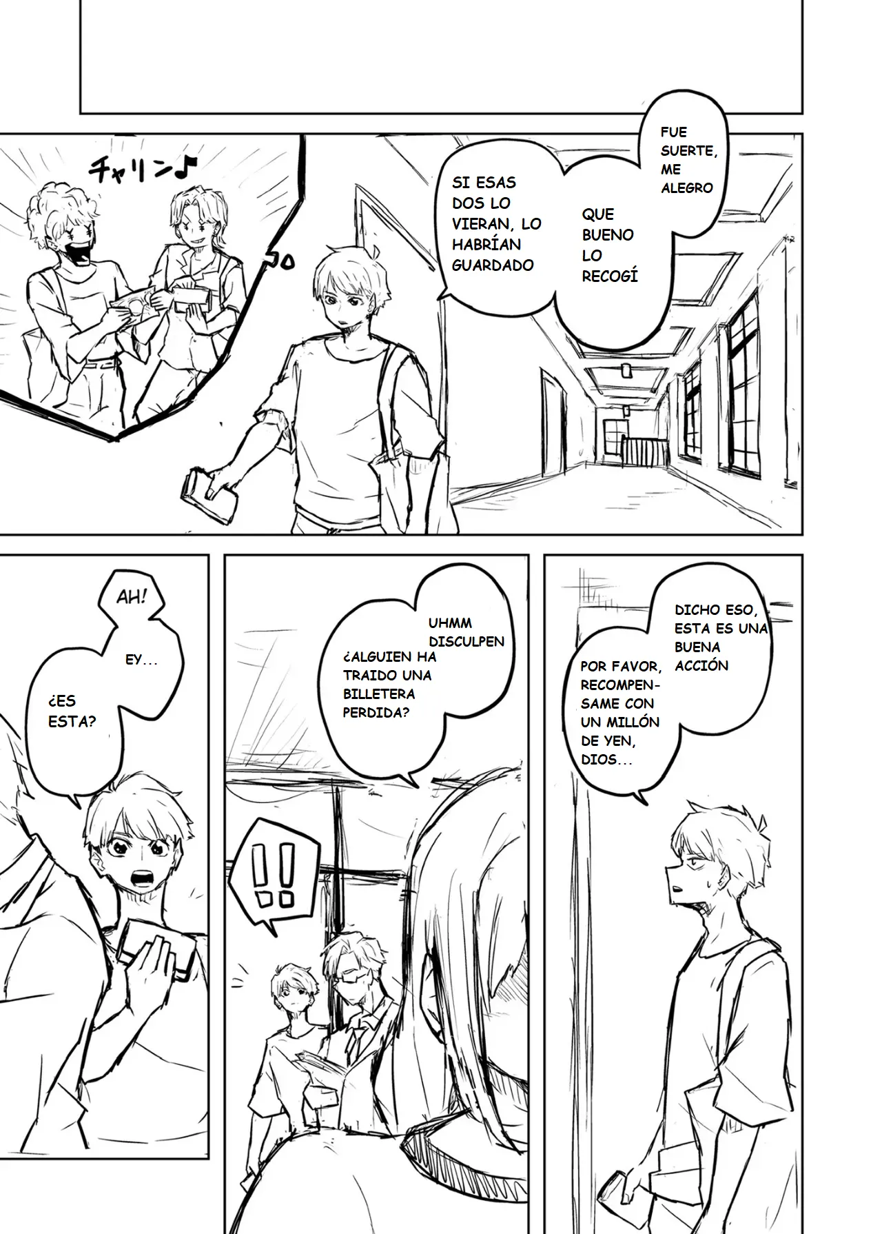 Chubby Girlfriend/Wife page 4 full