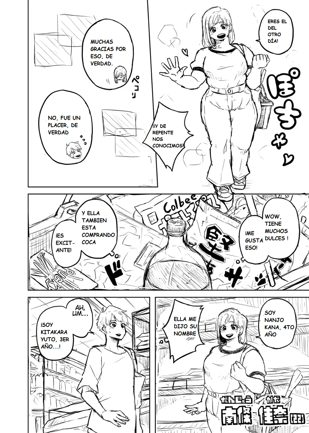 Chubby Girlfriend/Wife page 7 full