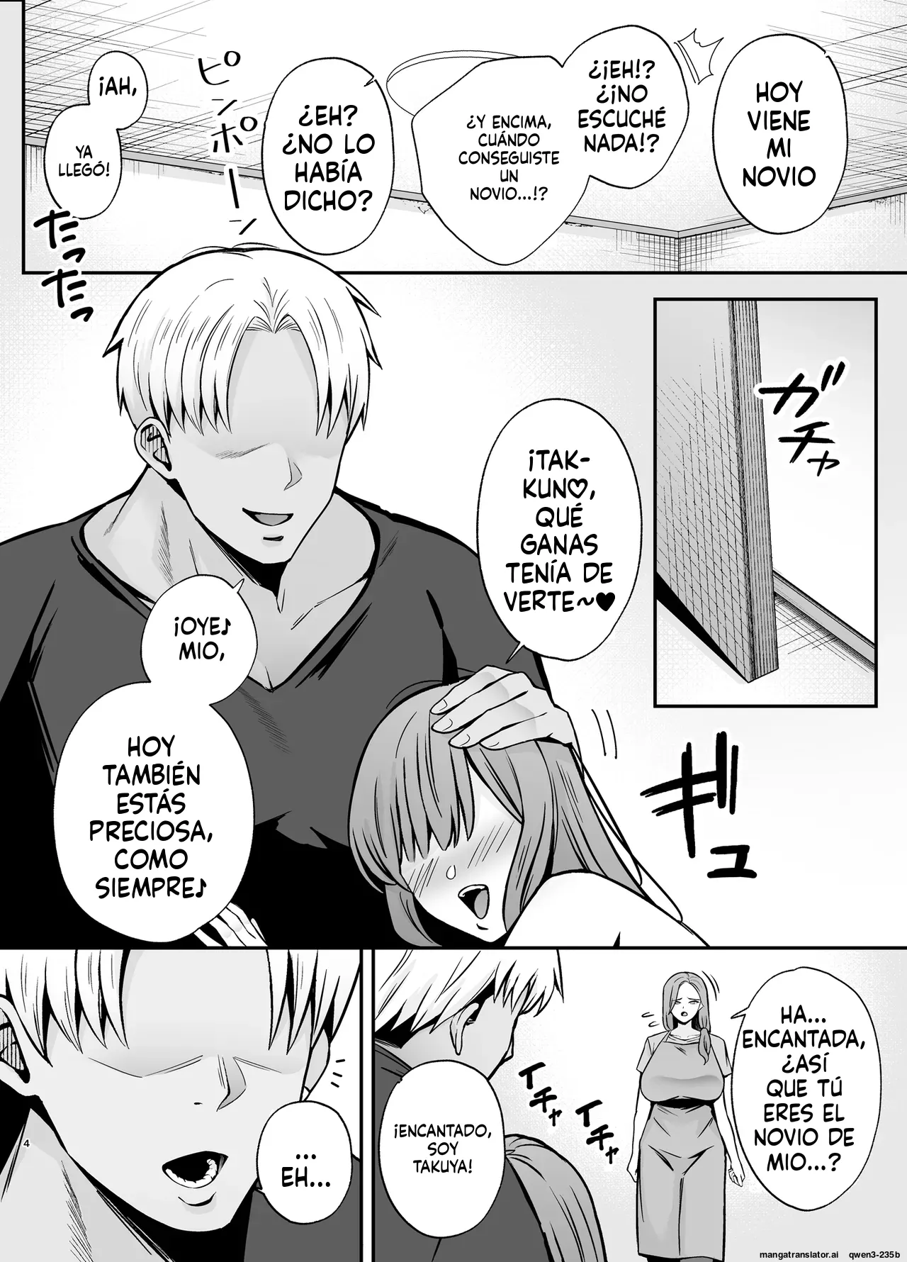 Ochibo ~Musume no Kawarini Chara-Otoko ni Dakareru Haha~ page 3 full