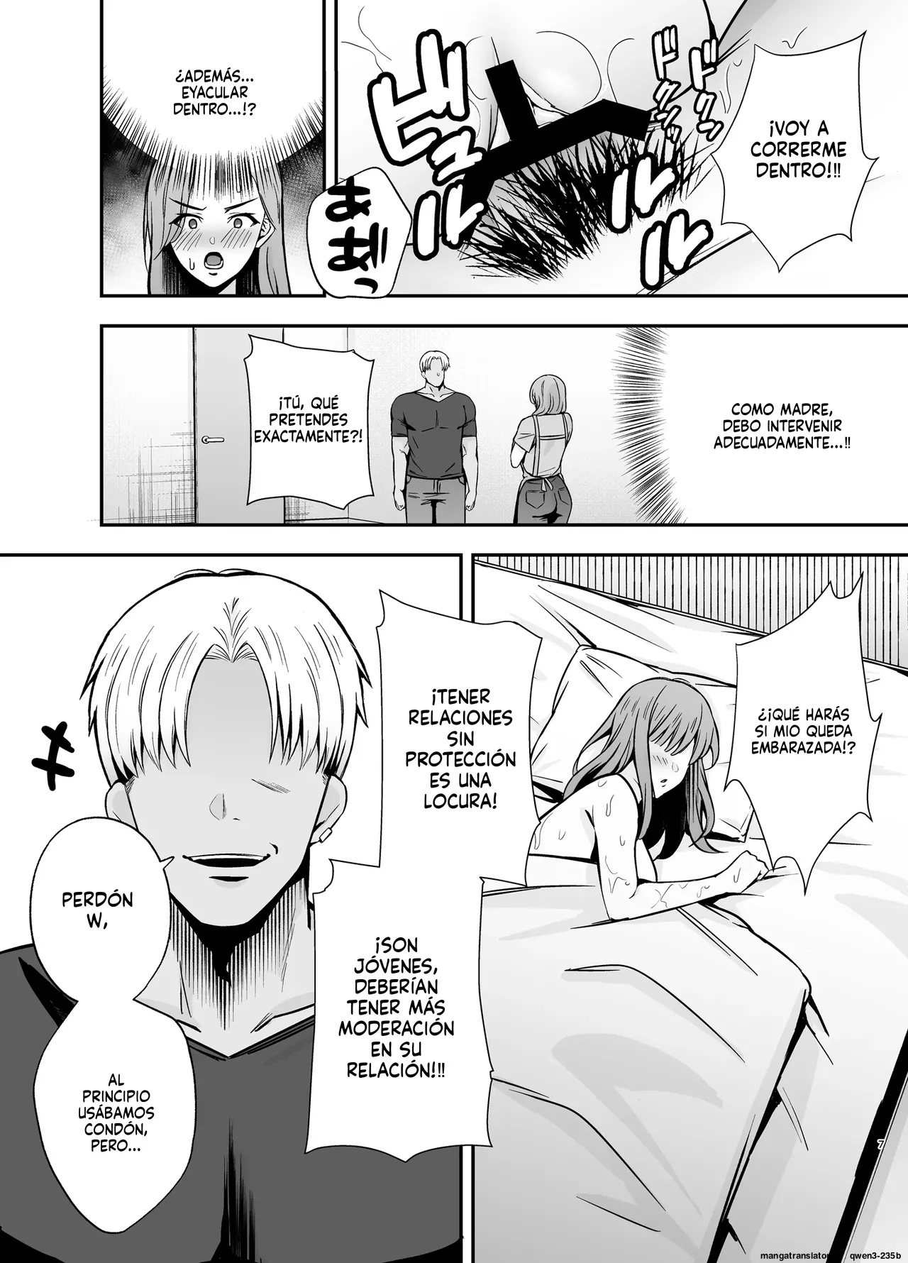 Ochibo ~Musume no Kawarini Chara-Otoko ni Dakareru Haha~ page 6 full