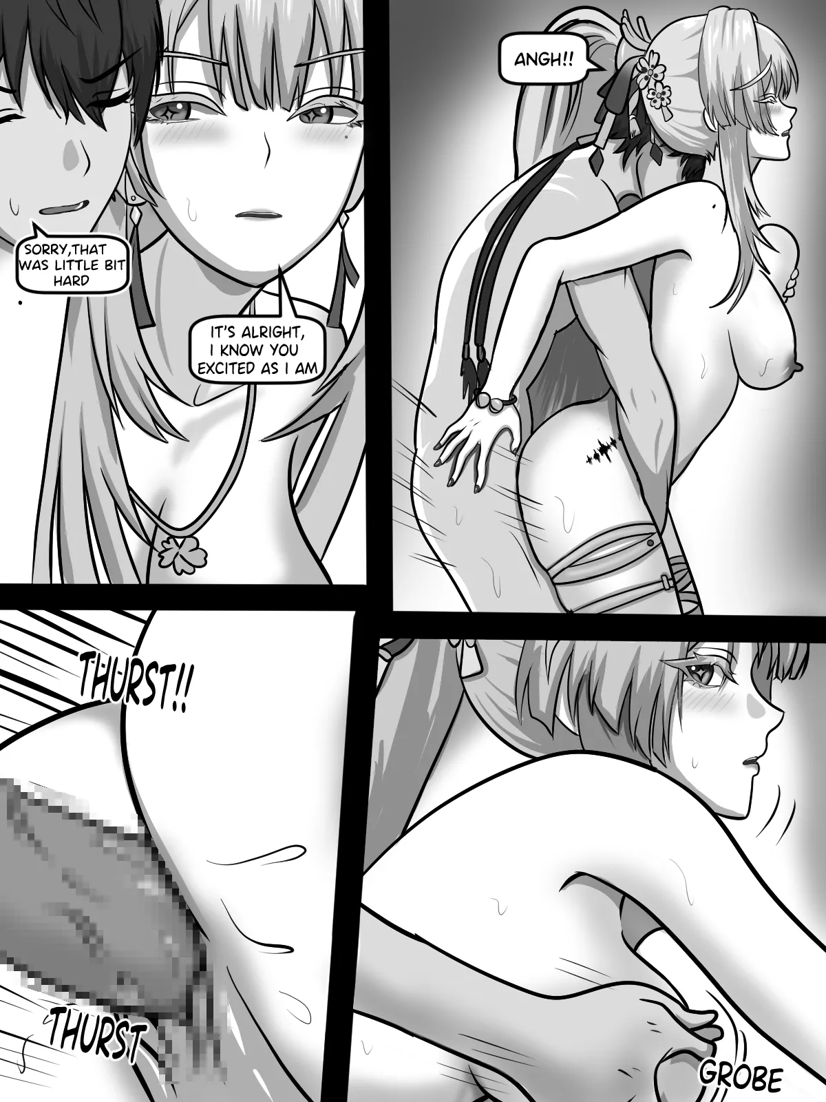 The Miko's wish page 12 full