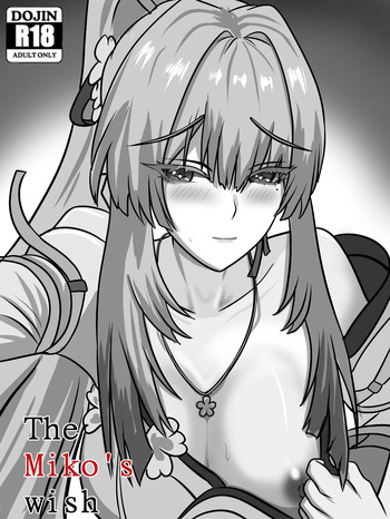 [Fatrucker31x] The Miko's wish (Wuthering Waves) cover