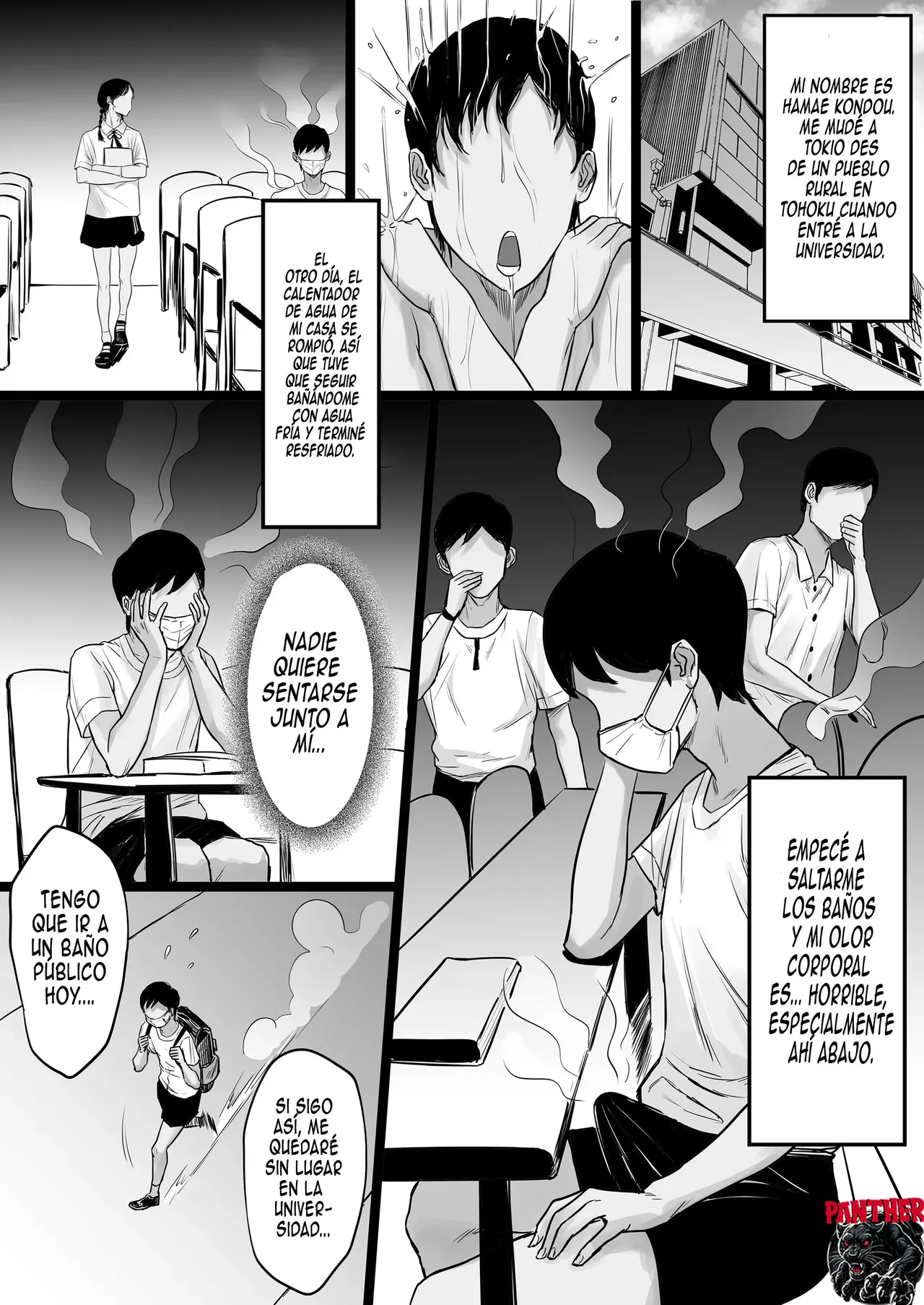 Ore no Joukyou Seiseikatsu Seieki Kensa Hen 3 | Mi Vida Sexual En Tokio Prueba De Semen 3 page 3 full