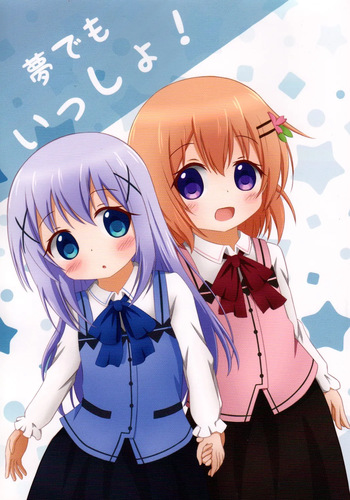 (C91) [sakura palette (Siou Say)] Yume demo Issho! | ¡Juntas hasta en los sueños! (Gochuumon wa Usagi desu ka?) [Spanish] [Data Scanlation] cover