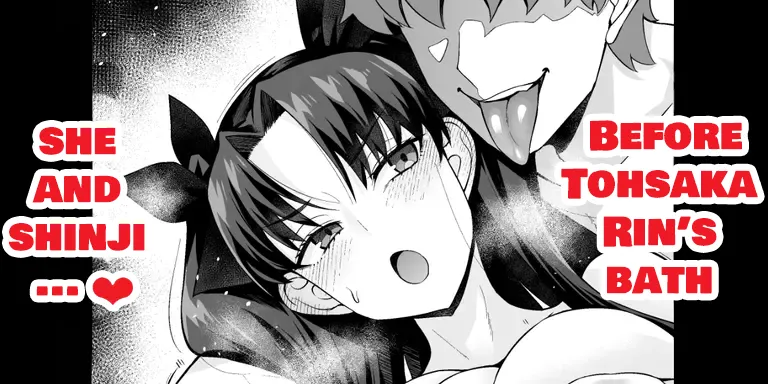 Tōsakarin, opuro mae de Shinji ni…❤ - Before Tohsaka Rin’s bath, she and shinji…♥ page 1 full