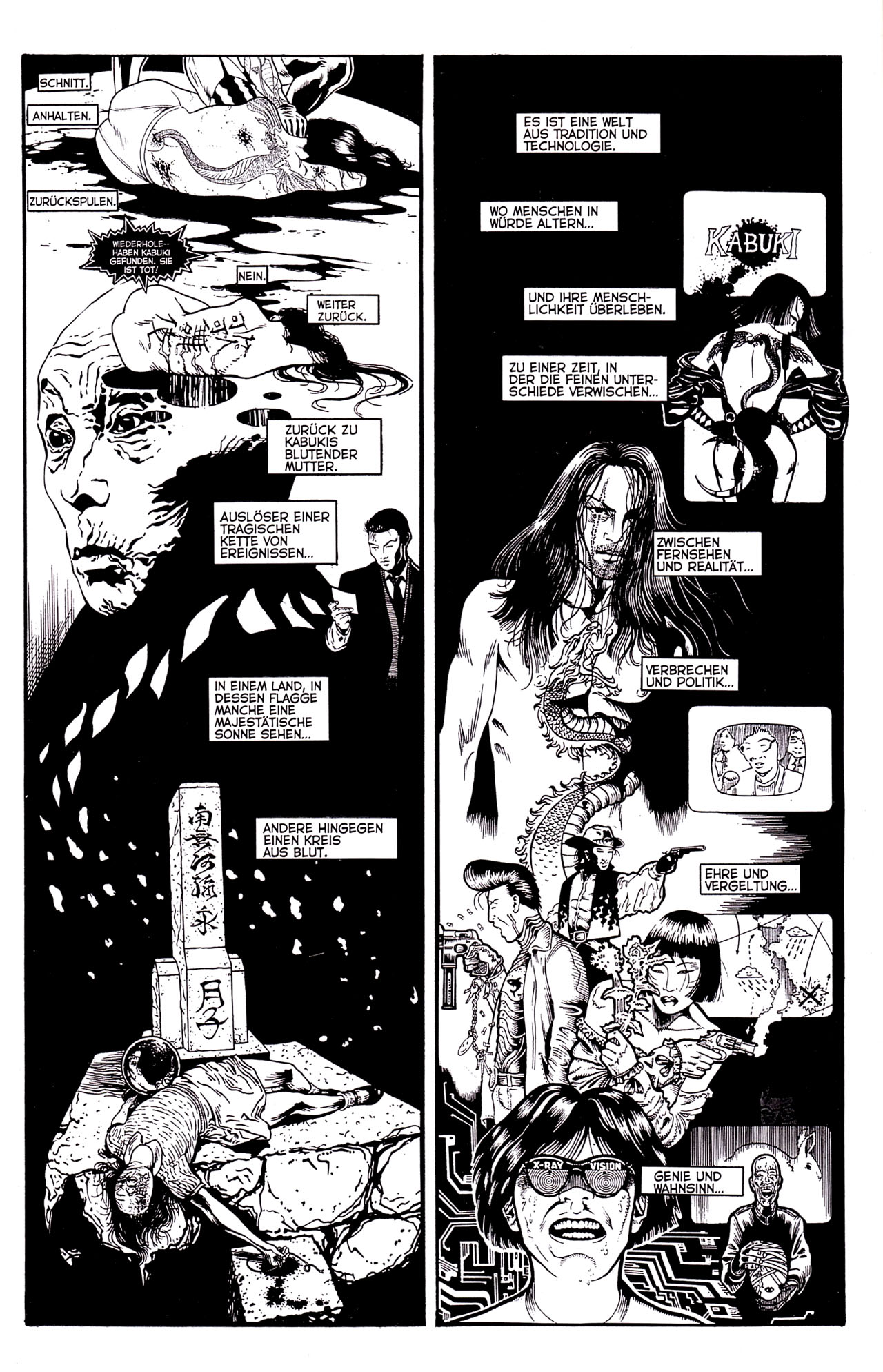Kabuki #2 page 4 full